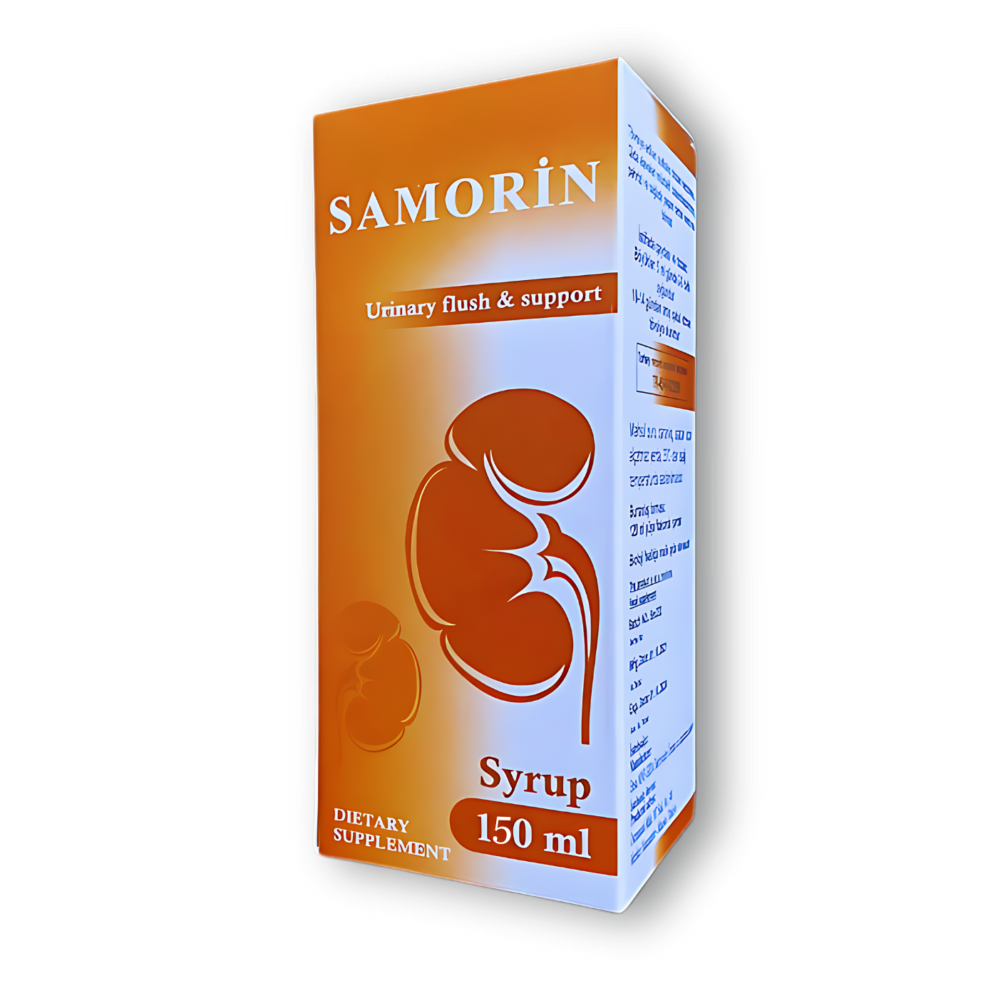 Samorin